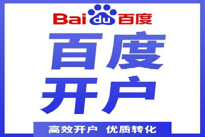 社交网络中信息流平台的个性化推荐算法案例