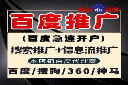 知乎信息流投放策略及案例解析