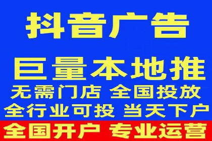 餐饮业如何借助SEM服务吸引更多客户